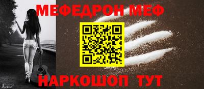 ешки Свободный
