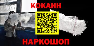 2c-b Бугуруслан