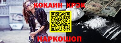 дживик Бузулук