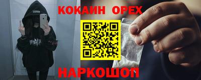 МДМА Будённовск