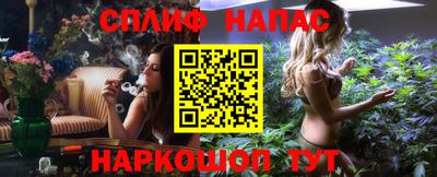 дживик Бузулук
