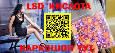 2c-b Бугуруслан