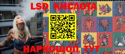 дживик Бузулук