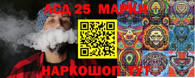 МДМА Будённовск