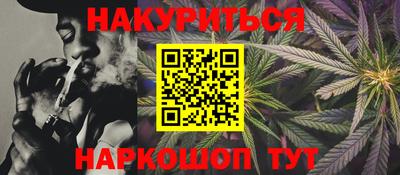 МДМА Будённовск