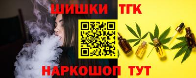 МДМА Будённовск