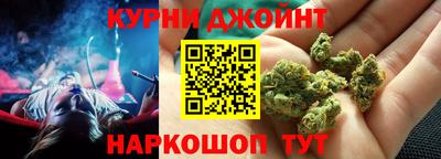 дживик Бузулук