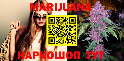 дживик Бузулук