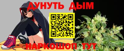 МДМА Будённовск