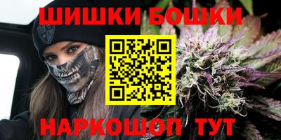 МДМА Будённовск