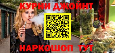 дживик Бузулук