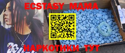 2c-b Бугуруслан