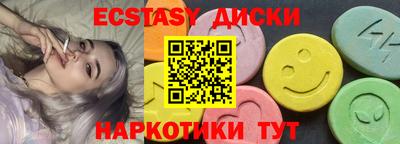 дживик Бузулук