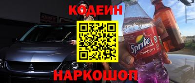 дживик Бузулук
