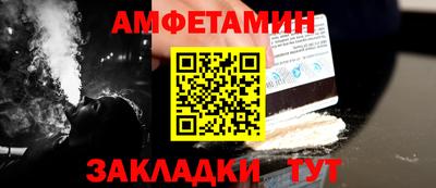 дживик Бузулук