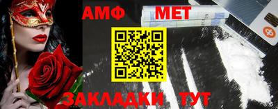 2c-b Бугуруслан