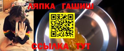 2c-b Бугуруслан