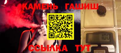 МДМА Будённовск