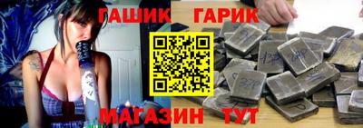 дживик Бузулук