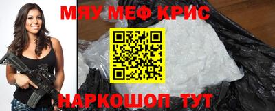 дживик Бузулук